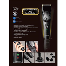 PANASONIC CORDLESS CLIPPER_4