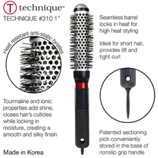 CRICKET TECHNIQUE THERMAL BRUSH  #310 SMALL_2